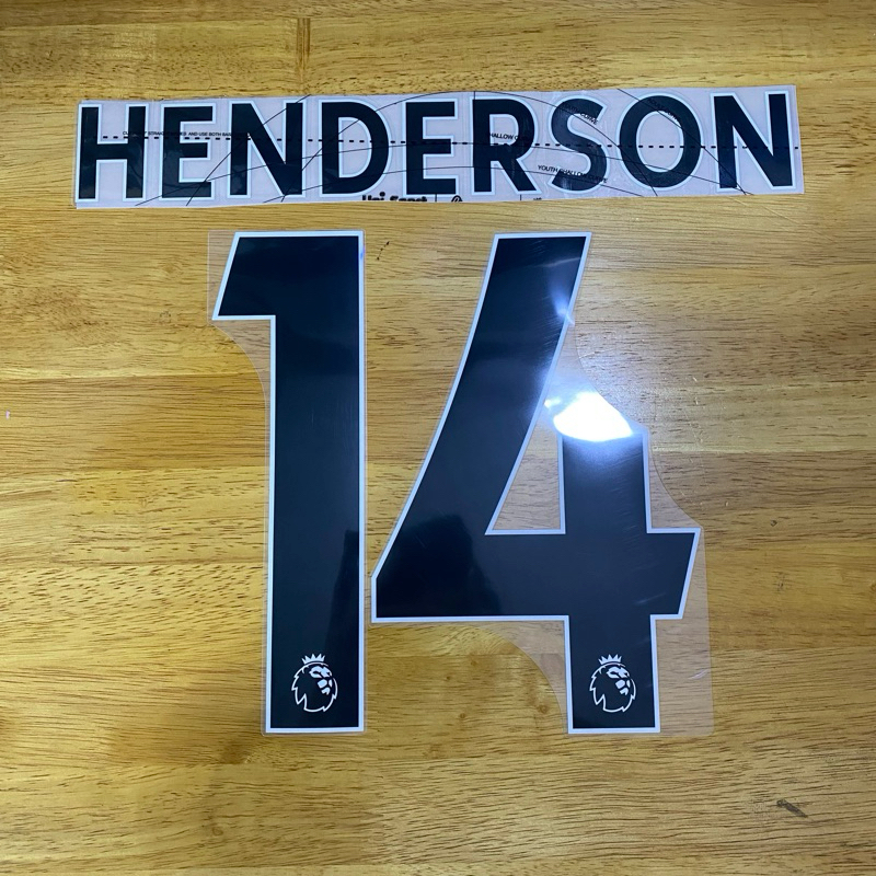[ของแท้] ชื่อและเบอร์นักเตะ Henderson ของ Liverpool  สีดำ Font Premier League ของ Avery Dennison ของ