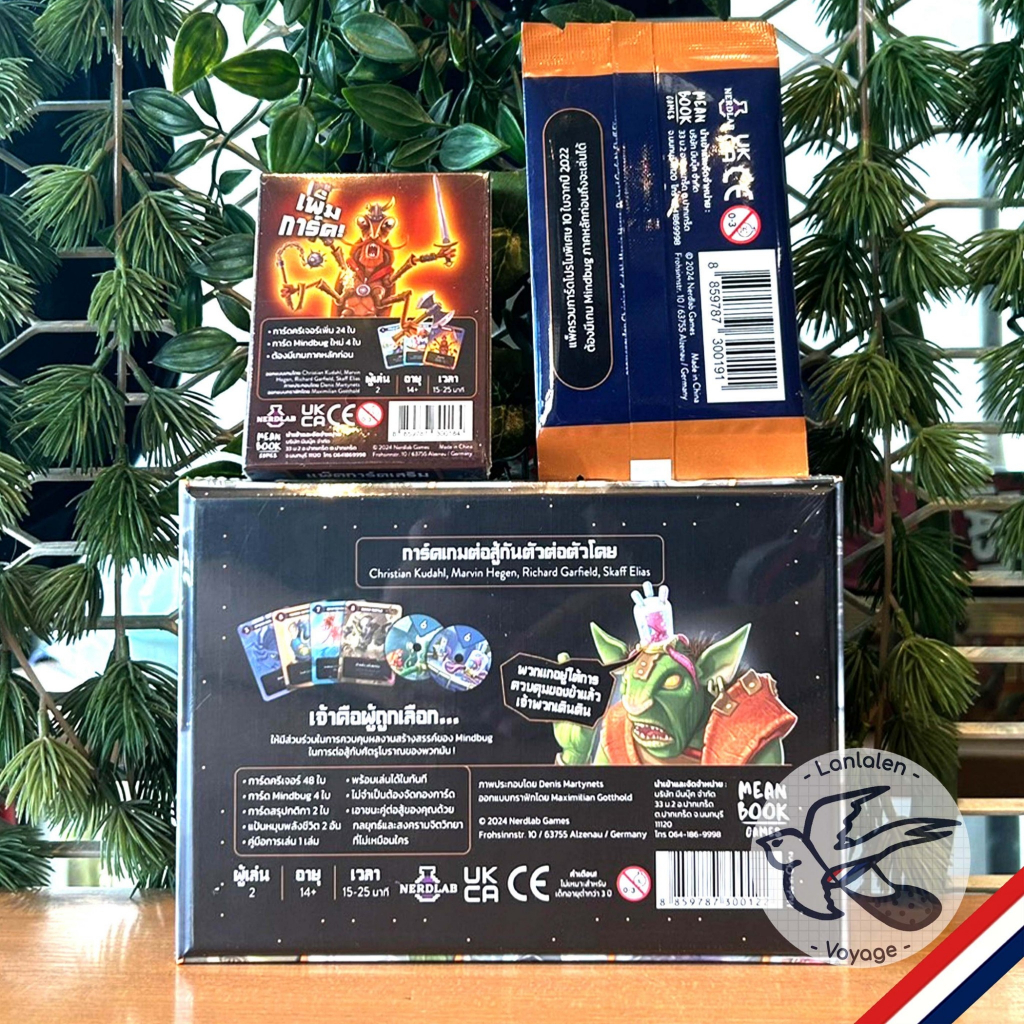 สินค้าขายดี Mindbug ภาษาไทย TH / x King of Tokyo / รูปที่ 4