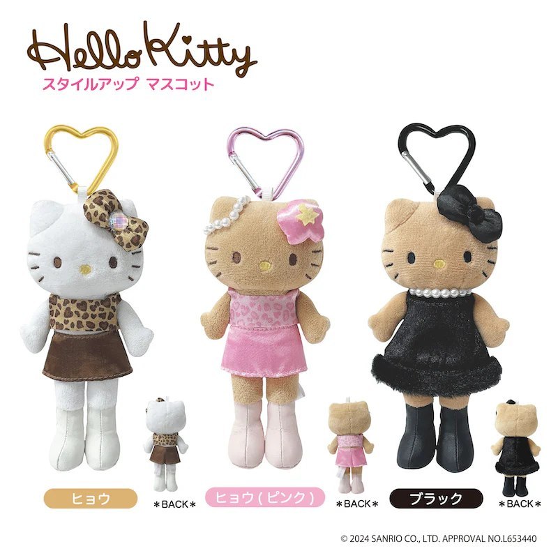 พวงกุญแจตุ๊กตา KT Hellokitty gogo gal น้องคิตตี้ขายาวรุ่นติดแกรม สินค้านำเข้าจากประเทศญี่ปุ่น