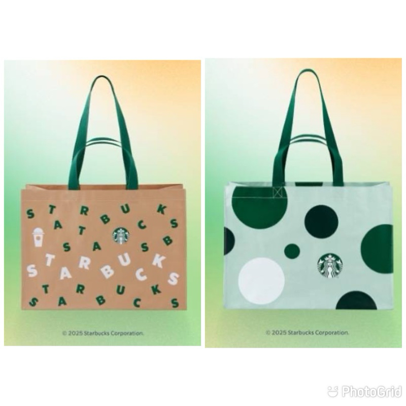 โค้ดส่งฟรี Starbucks Shopping Bag