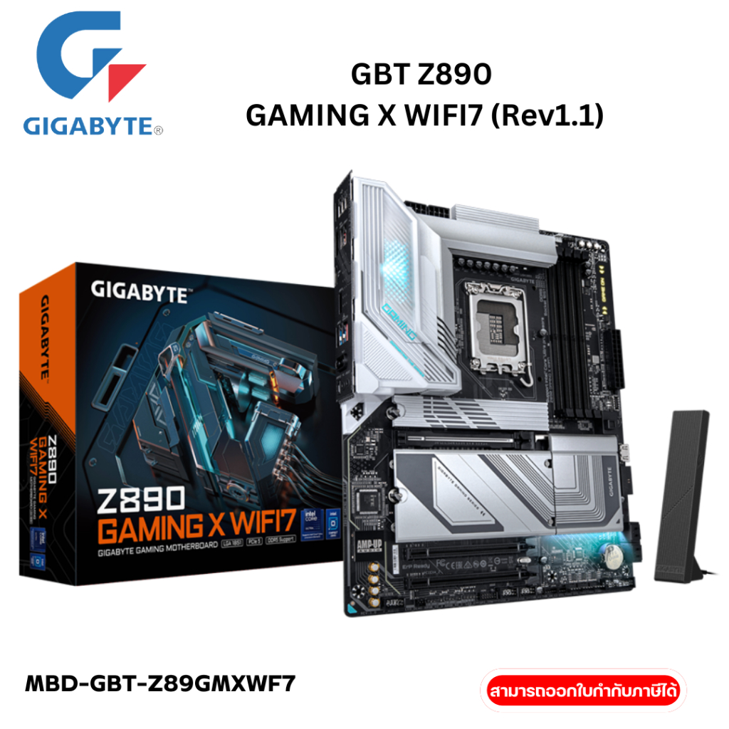 GIGABYTE GBT Z890 GAMING X WIFI7 (Rev1.1)