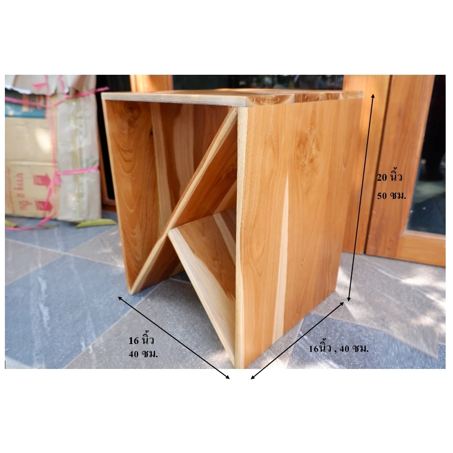 ตู้ข้างเตียง ตู้หนังสือ รุ่น TE103 thumbnail 4
