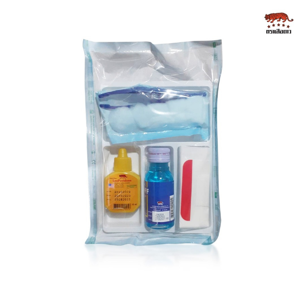 ชุดทำแผลเอ DRESSING SET-A (LE121)