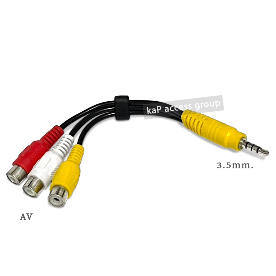 Stereo 3.5 MM TRRS to 3 RCA Cable Jack Video AV Component Adapter Cable Replacement for TV สายแปลง