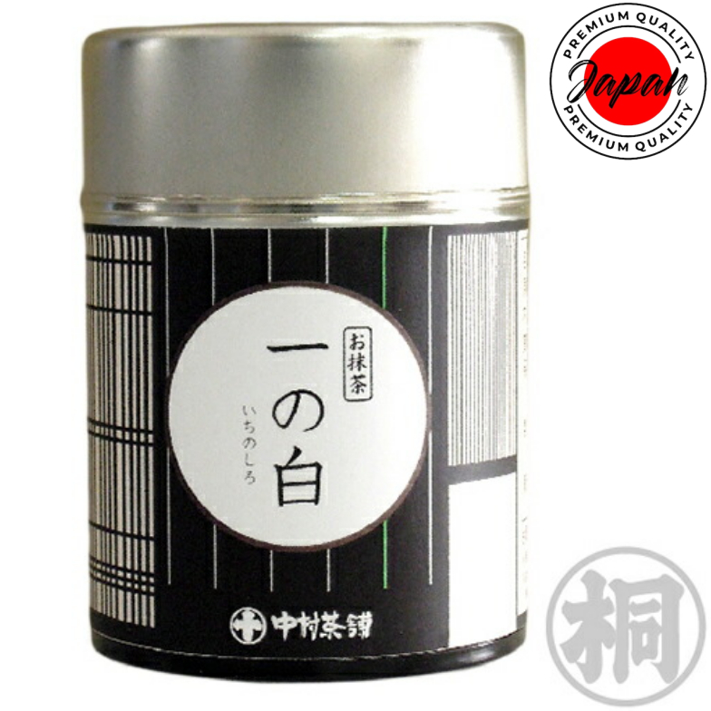 Nakamura Chaho Matcha Ichinoshiro 20g สามารถจากร้านชาที่ยาวนาน 100% ของแท้ส่งตรงจากญี่ปุ่น