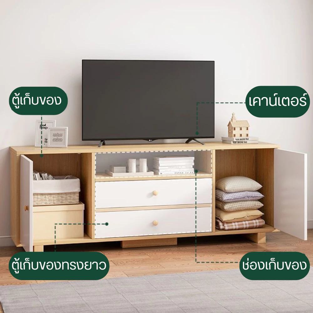 ชั้นวางทีวี สไตล์มินิมอล/LOFT ไม้เนื้อแข็ง 65/55/32 นิ้ว thumbnail 5