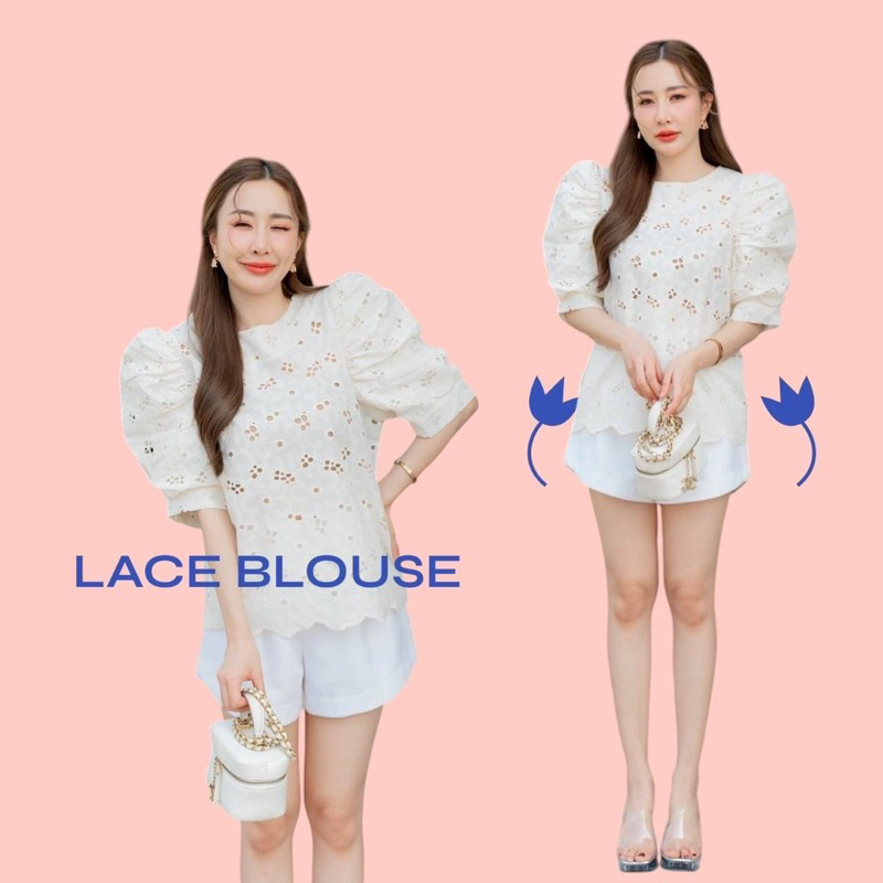 เสื้อ fight เสื้อลูกไม้ฉลุ ครีม ป้ายfight อก40 ยาว24