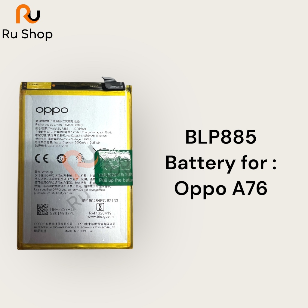 แบตเตอรี่ Oppo A76 BLP885 5000mAh ประกัน 3 เดือน
