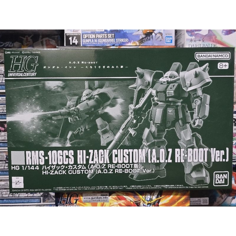 (พร้อมส่ง) HG1/144 RMS-106CS HI-ZACK CUSTOM (A.O.Z. RE-BOOTS Ver.)