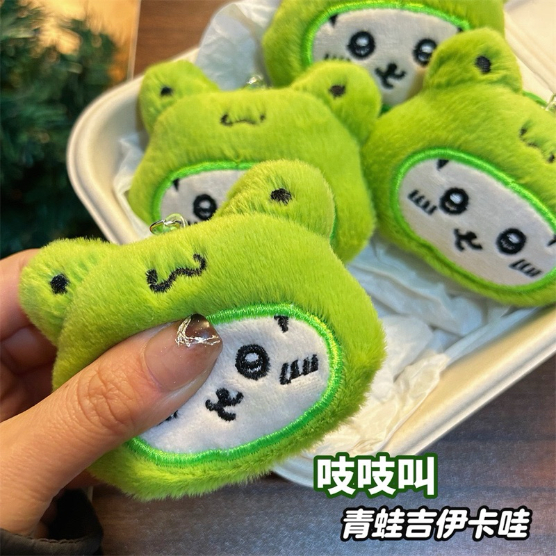 พร้อมส่ง🐸 พวงกุญแจ ที่ห้อยกระเป๋า น้องกบ มีเสียง สินค้าพร้อม package ของขวัญ