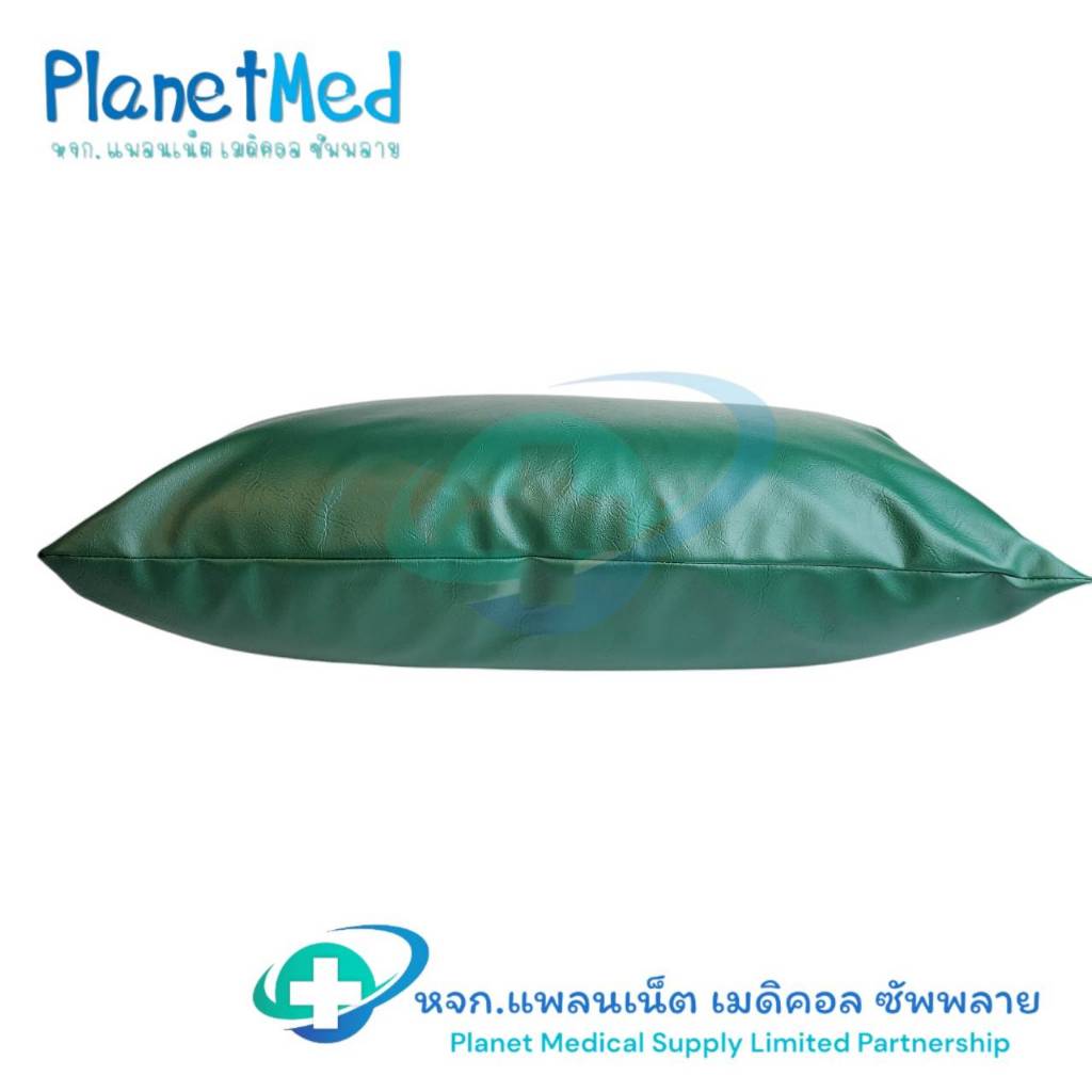 หมอนฟองน้ำหุ้มหนังเทียมสีเขียว กันน้ำ หมอนผู้ป่วยหุ้มหนังเทียม ขนาด 43x67 ซม. - รูปที่ 3