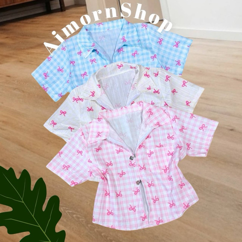 aimorn_shop เสื้อเชิ้ตซิปหน้า รูดได้ 2 ด้าน ทรงสวยมี ผ้าใส่สบาย ไม่ยับ คอปก