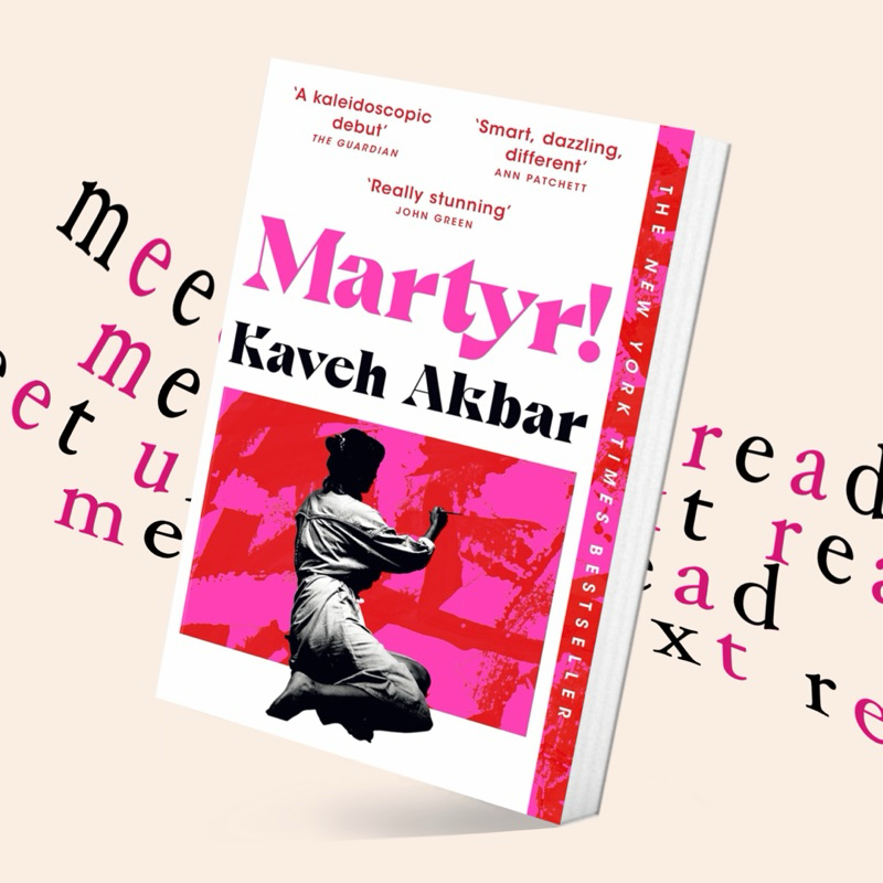 Martyr! by Kaveh Akbar (หนังสือภาษาอังกฤษ)
