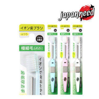 🦷[เลือกสีได้] Ionic Kiss You / Sparkle แปรงสีฟัน และ หัวเปลี…