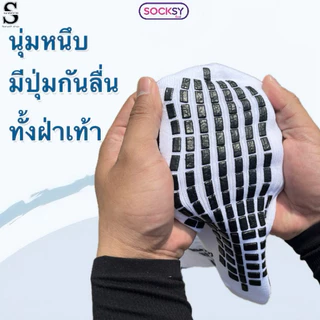 Socksy ถุงเท้าฟุตบอลกันลื่น ข้อยาวถึงเข่า สำหรับผู้ชาย ผ้าหนานุ่ม ระบายอากาศ ฟรีไซส์ 1 คู่