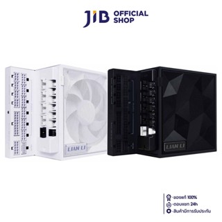 POWER SUPPLY (อุปกรณ์จ่ายไฟ) LIAN LI EDGE GOLD 1200 - 1200W …