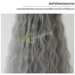 EQUAL วิกผม+หมวก วิกหมวก Wig cap หมวกแก๊ปพร้อมวิกผม แบบสวมครอบ ลอนสวยธรรมชาติ