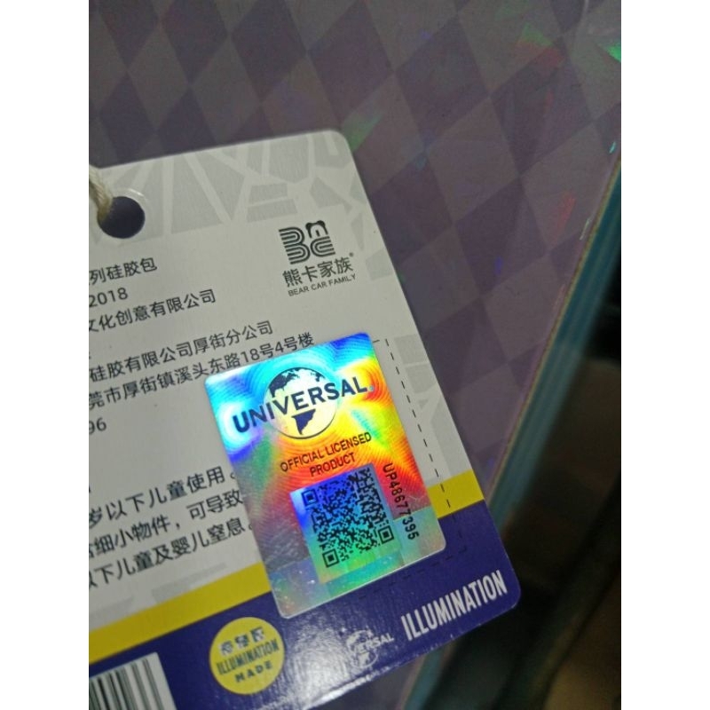 กระเป๋าใส่เหรียญ Minion สินค้าลิขสิทธิ์​แท้💯💯💯 งานซิลิโคน นุ่มนิ่ม​ ขนาด​ 9x9x6.5cm. มี 4 สี ราคาชิ้นละ 159 บาท - รูปที่ 6