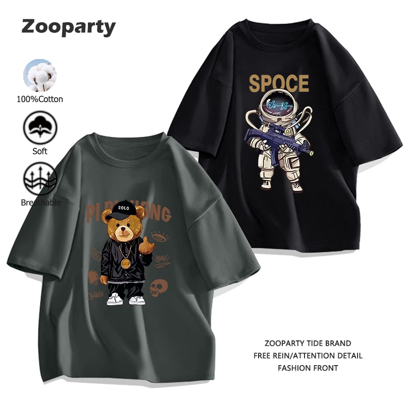100%Cotton เสื้อยืดผู้ชายแขนสั้นผ้าฝ้าย oversize เสื้อสกรีน [ตุ๊กตาหมี นักรบอวกาศ]