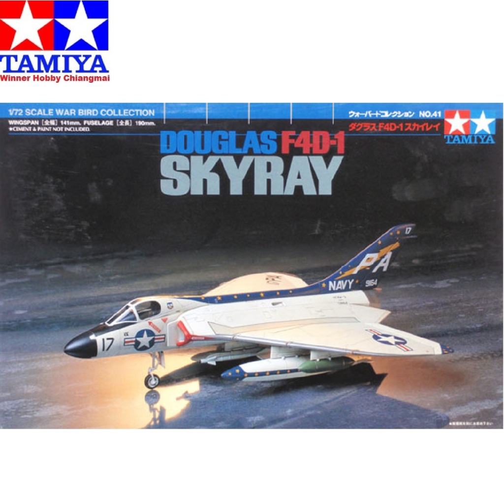 โมเดลเครื่องบิน Tamiya 60741 Douglas F4D-1 Skyray 1/72