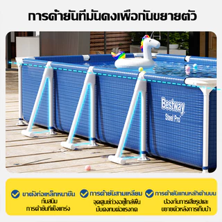 【ไม่ต้องเติมลม】สระว่ายน้ำ สระน้ำ เด็ก ผู้ใหญ่ พับได้ สระว่ายน้ำสำหรับครอบครัว PVC ยืดหยุ่นสูง ลึกขึ้น swimming pool