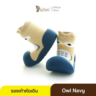Bigtoes - รองเท้าหัดเดิน ลาย Owl Navy รองเท้าเด็ก 6-24 เดือน