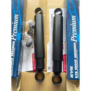 KYB Premium โช้คอัพหลังแบบน้ำมัน ยาว 22 นิ้ว ยุบ 13 นิ้ว  จำ…