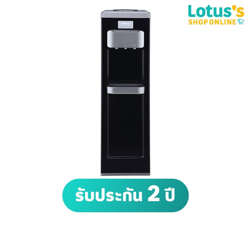 โตชิบา ตู้กดน้ำร้อน-เย็น รุ่น RWF-W1917TK(K) TOSHIBA WATER DISPENSER #RWF-W1917TK BLACK