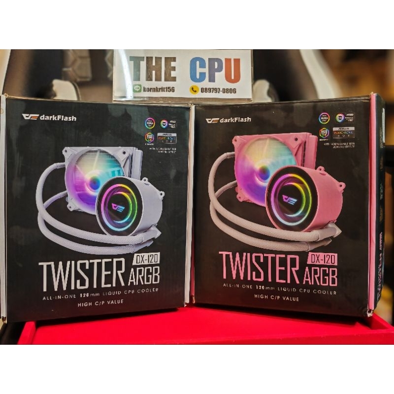 ชุดน้ำ Darkflash Twister สีชมพู และ สีขาว