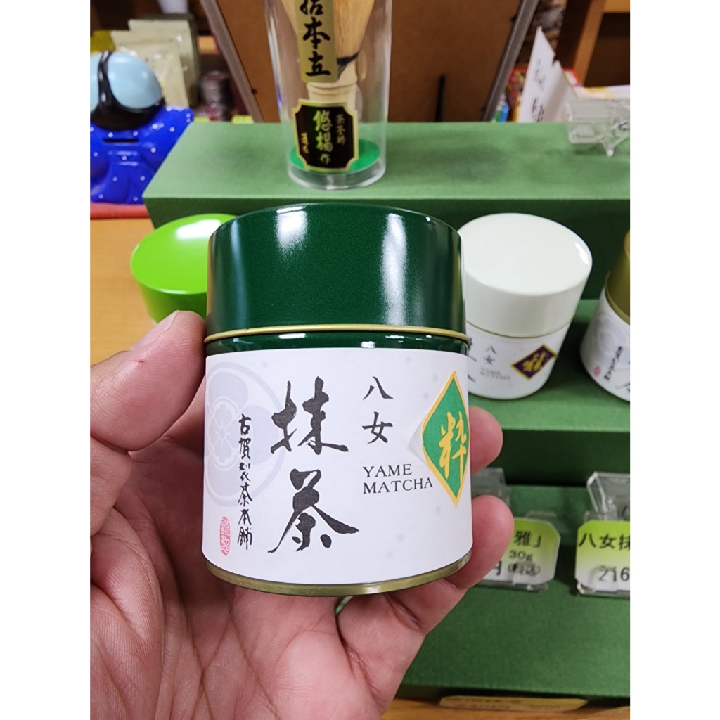 Matcha Yame Matcha "Iki"