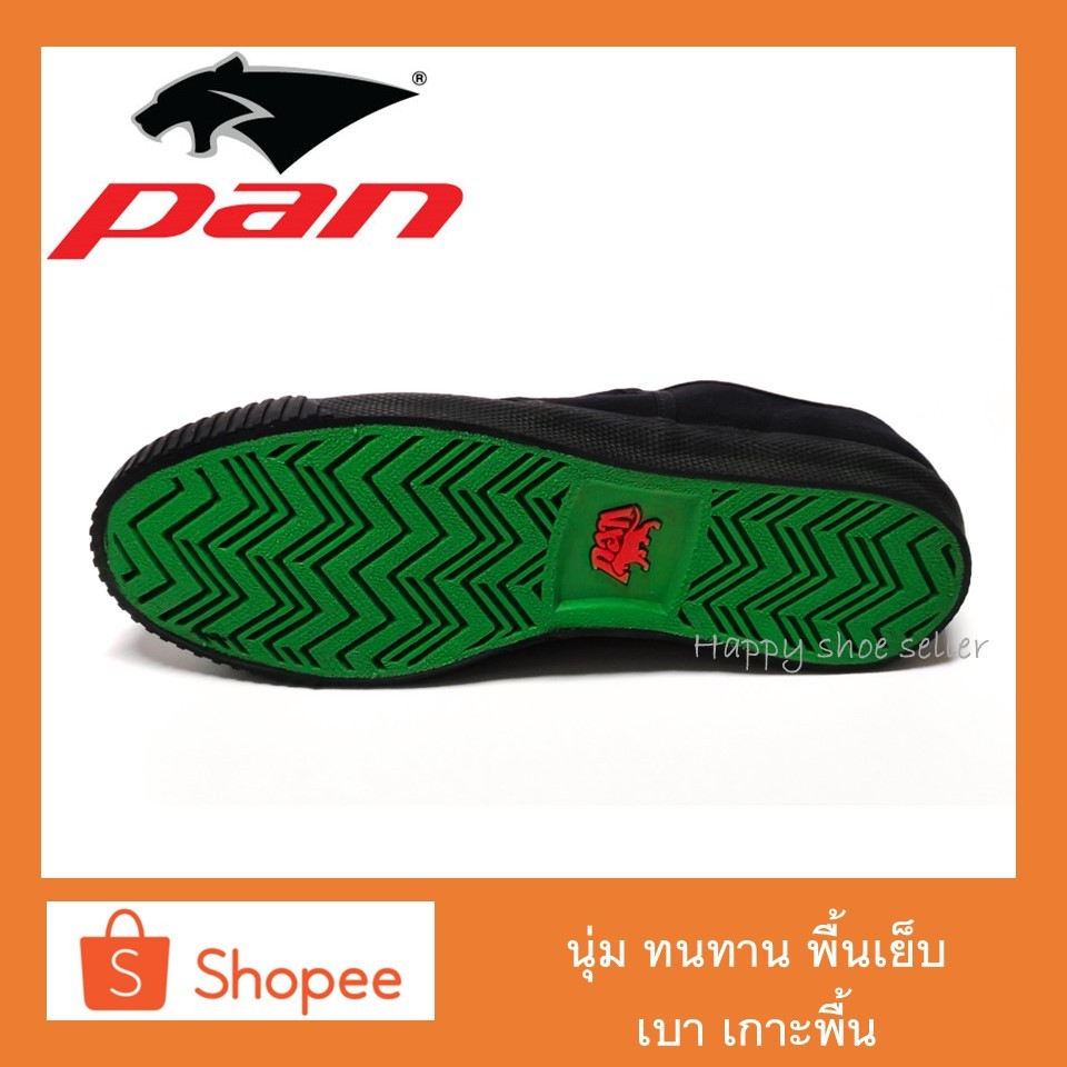 รองเท้าผ้าใบนักเรียน สินค้าพร้อมส่ง PAN รหัส A-PF4153 ลิขสิทธิ์แท้ 100% จาก PAN THAILAND