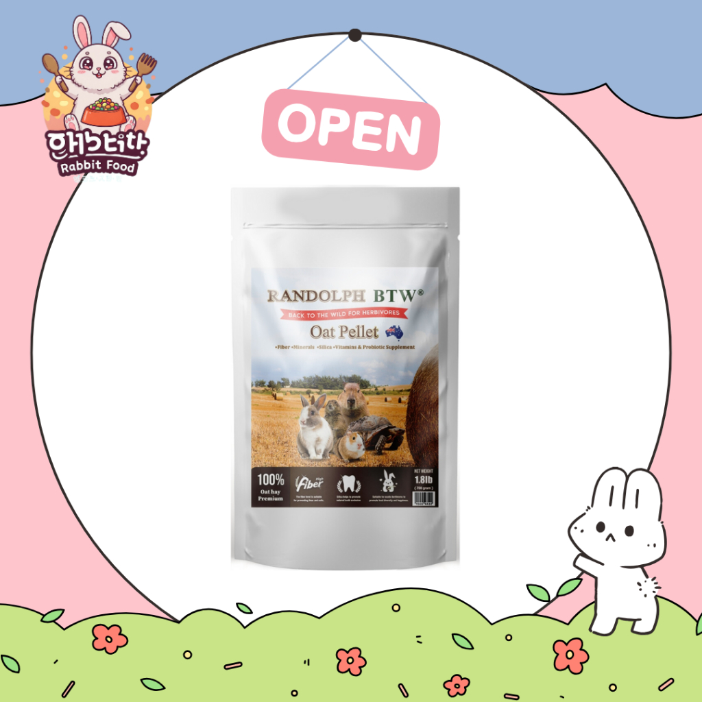 Randolph Oat Pellet 700g.( หญ้าโอ๊ตอัดเม็ดเสริมวิตามิน แร่ธาตุ และพลังงาน อุดมไปด้วยโปรตีน ) กระต่ายทานได้ทุกสายพันธุ์