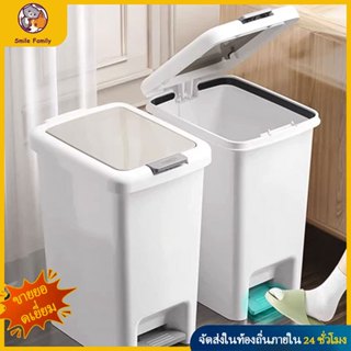 SF ถังขยะ แบบเปิดมือ-เปิดเท้า ถังขยะพลาสติก ถังพลาสติกมีฝาปิ…
