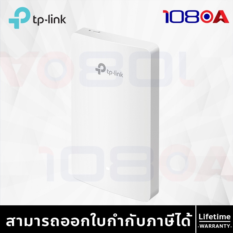 TP-LINK EAP115-WALL Wireless N Wall-Plate Access Point wifi6 wifi7 EAP235 EAP615 EAP725