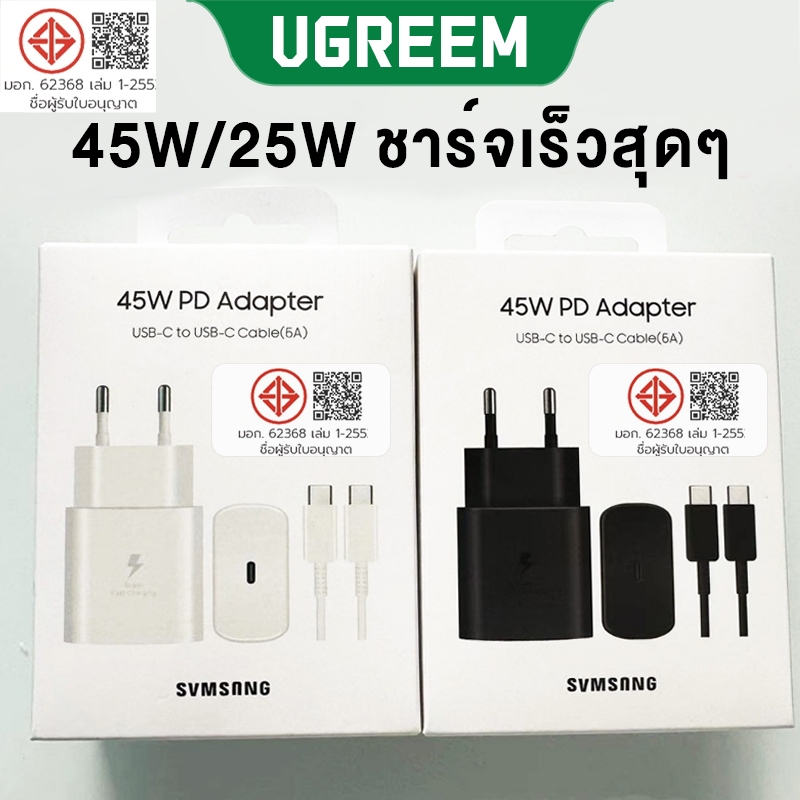 SAMSUNG ชุดชาร์จ 45W/25W อะแดปเตอร์ชาร์จเร็ว PD สายชาร์จ type c 5A สําหรับ Galaxy Note 20 Ultra S23 Z Flip 3 4 5 Fold