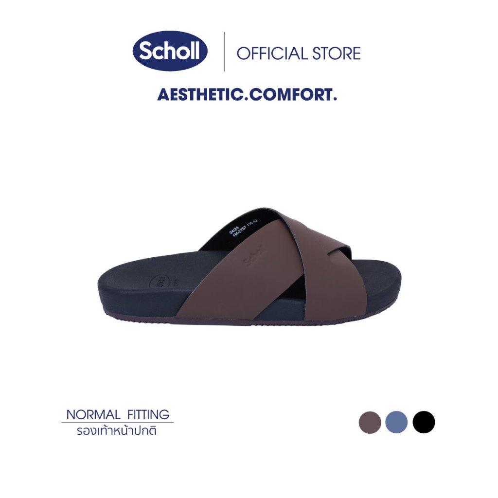 Scholl รองเท้าแตะ ผู้ชาย สกอลล์ แบบสวม รุ่น ADX
