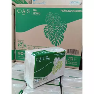 กระดาษเช็ดมือ หนา 2 ชั้น แบบแผ่น 250 แผ่น สีธรรมชาติ ยี่ห้อ CAS PRO รุ่น GO GREEN พร้อมส่ง