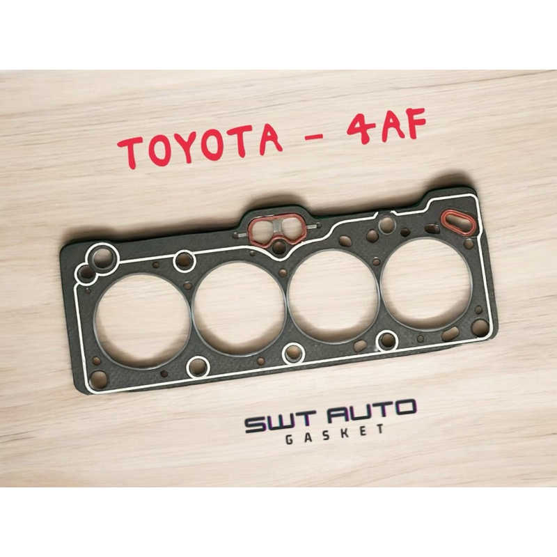 ปะเก็นฝาสูบ โตโยต้า Toyota 4AF