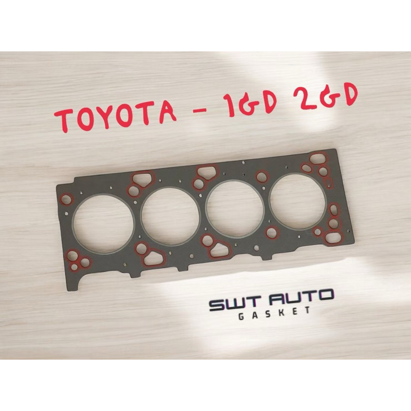 ปะเก็นฝาสูบ โตโยต้า Toyota 1GD-2GD