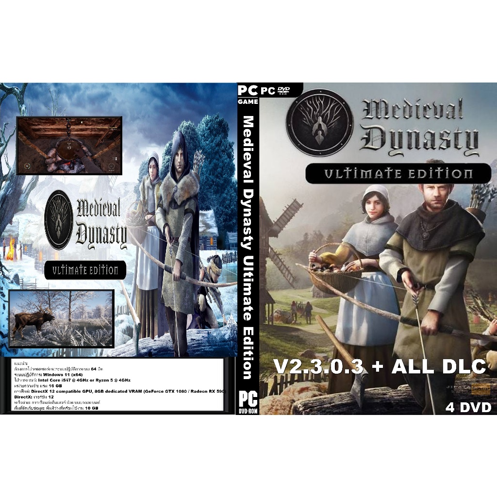 แผ่น Game PC Medieval Dynasty Ultimate Edition (4DVD)