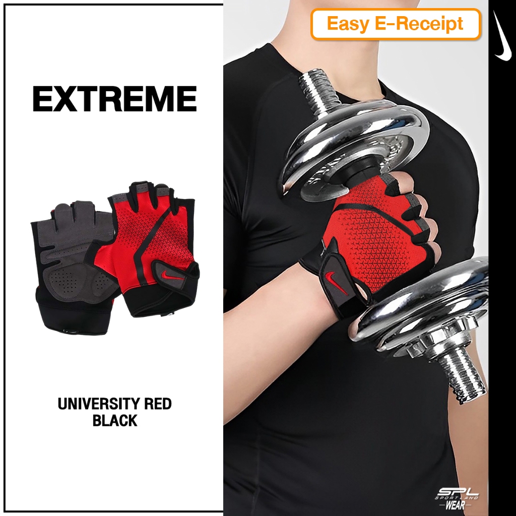 Nike Collection ไนกี้ ถุงมือฟิตเนส Fitness Gloves Extreme N.LG.C4.937 / N.000.0004.613 (1110)