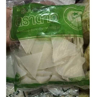 เส้นก๋วยจั๊บ⭐️ ดาว ⭐️เส้นใหญ่แบน ต้มแล้วเส้นม้วน