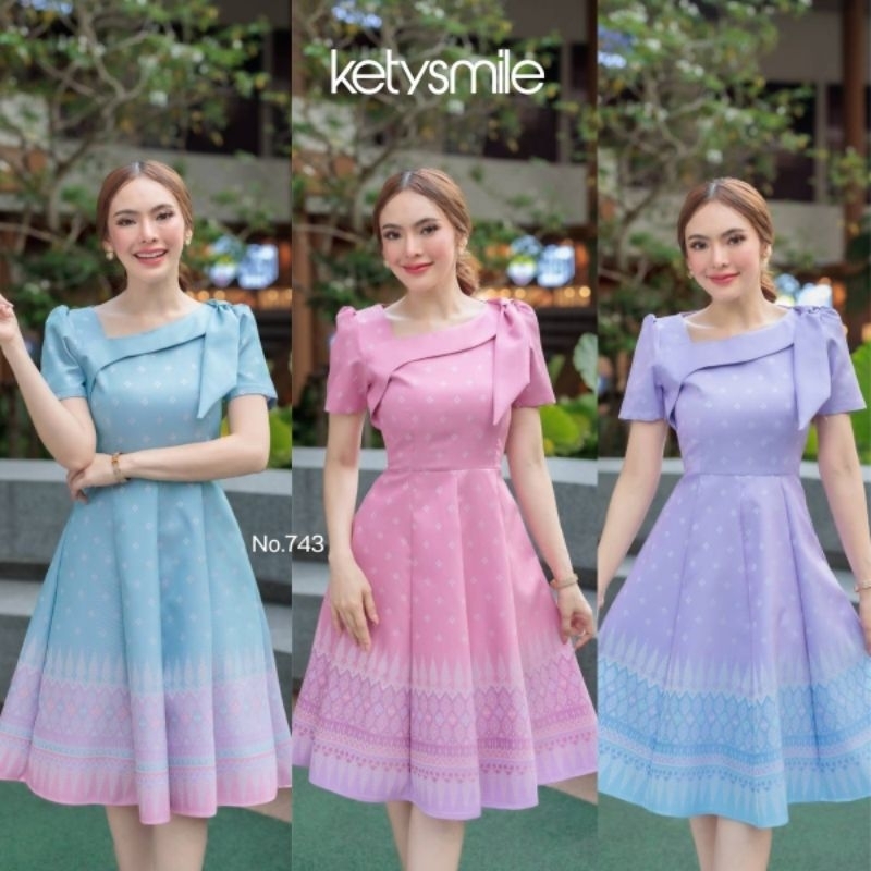 ชุดเดรสผ้าทอลาย โบว์ไหล่ สีพาสเทลN743
