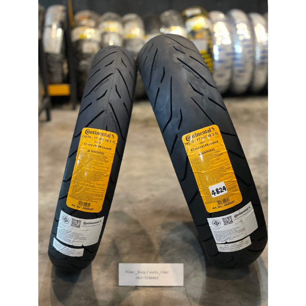 ยางContinental ขอบ17 รุ่นContiRoad สำหรับรถ150-400cc,R15 R3 Ninja250,Ninja300,Ninja400,CBR250,CBR300