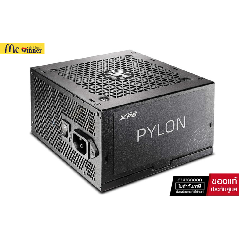 XPG PYLON 550W 80PLUS BRONZE *พาวเวอร์ซัพพลาย