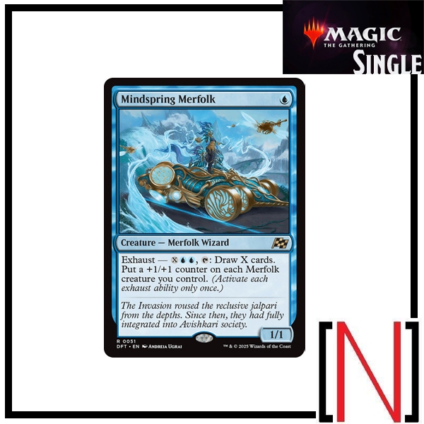 [MTG][Single][DFT] Mindspring Merfolk ระดับ Rare [ภาษาอังกฤษ]