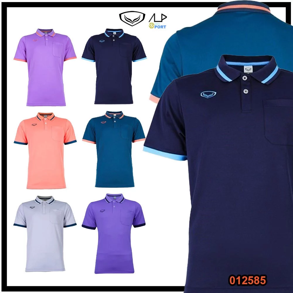 💥ลดโหดเหมือนโกรธใคร!💥 GRAND SPORT รุ่น 012585 เสื้อโปโลชายสีล้วน แกรนด์สปอร์ต S3 แท้ 100