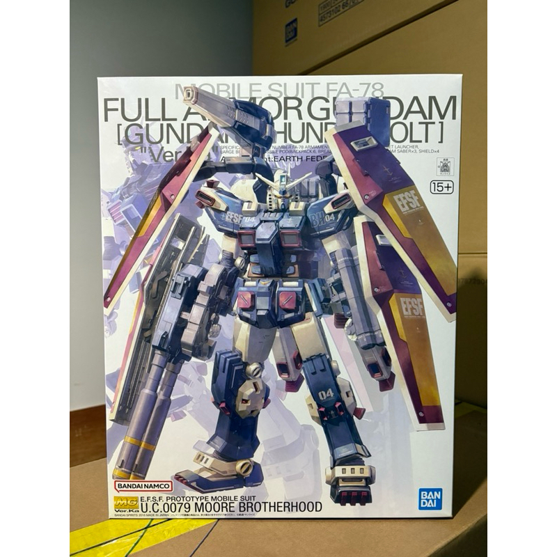 Bandai MG Full Armor Gundam Ver Ka Gundam Thunderbolt 4573102630490