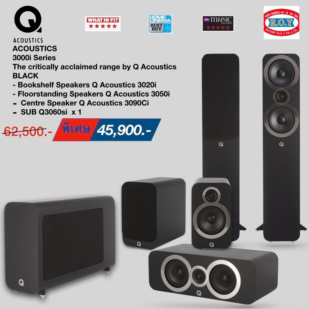 Q ACOUSTICS  Q 3050i + Q 3020i + Q 3090ci + Q 3060s    set
