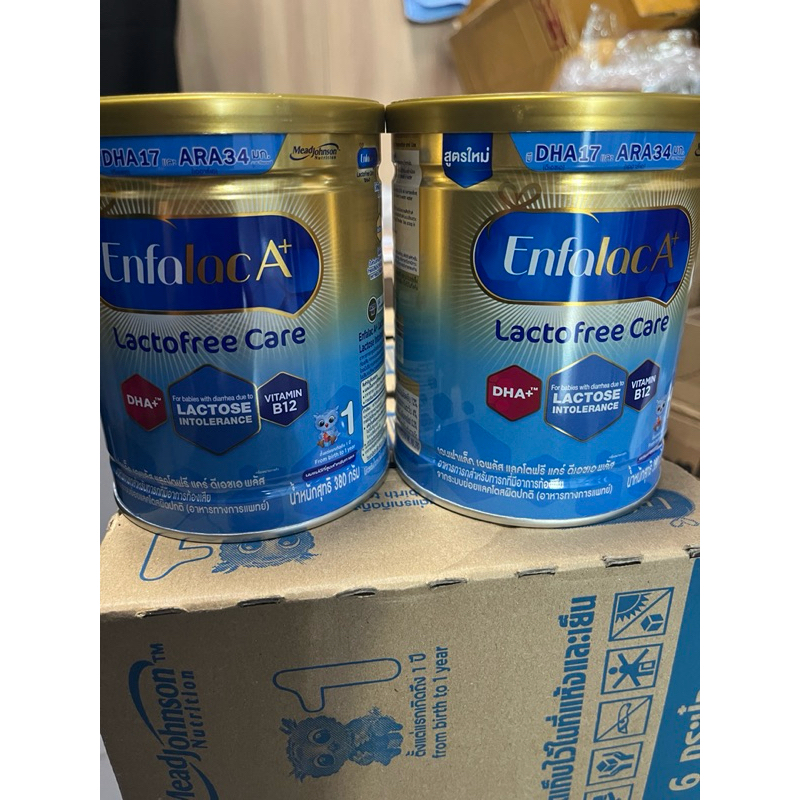Enfalac A+ Lactose Free Care นมเอนฟาแล็ค เอพลัส แลคโตฟรี แคร์ ขนาด 380 กรัม